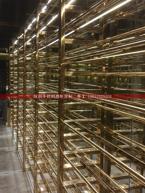 不銹鋼酒柜定制-深圳市蕰莎酒柜酒窖有限公司 李工 186-8152-3208