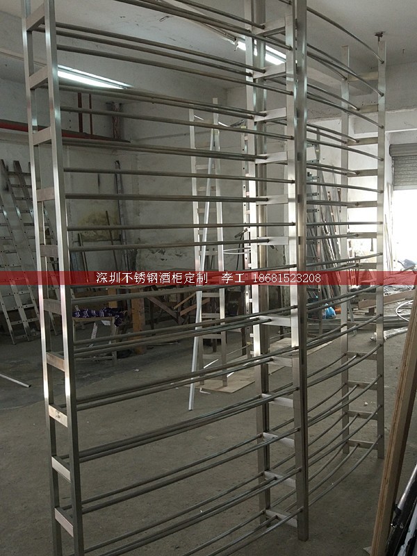 不銹鋼酒柜定制-深圳市蕰莎酒柜酒窖有限公司 李工 186-8152-3208