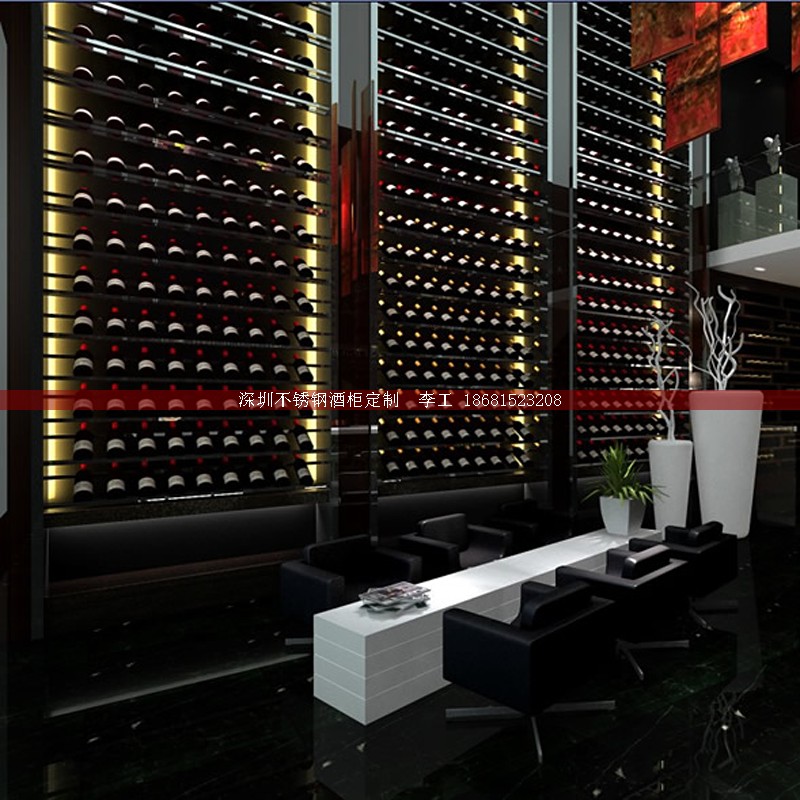 不銹鋼酒柜 (1).png