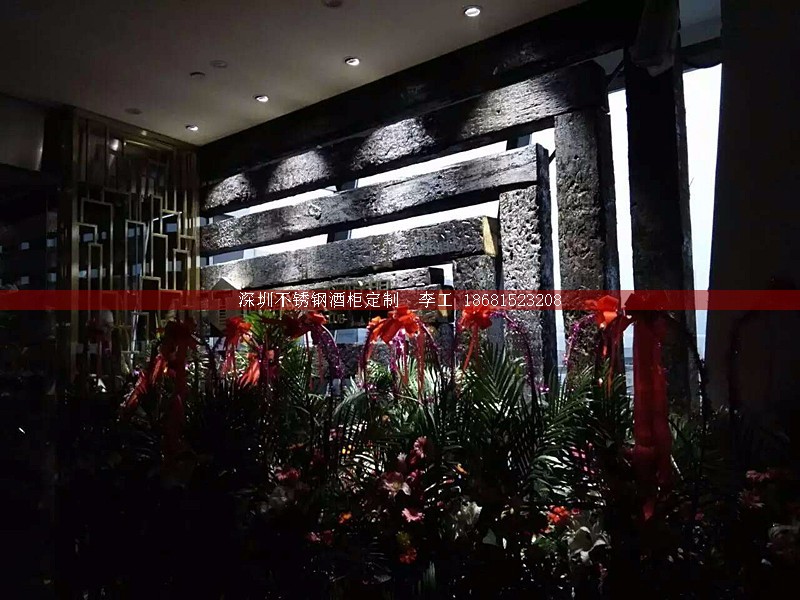 不銹鋼酒柜定制-深圳市蕰莎酒柜酒窖有限公司 李工 186-8152-3208