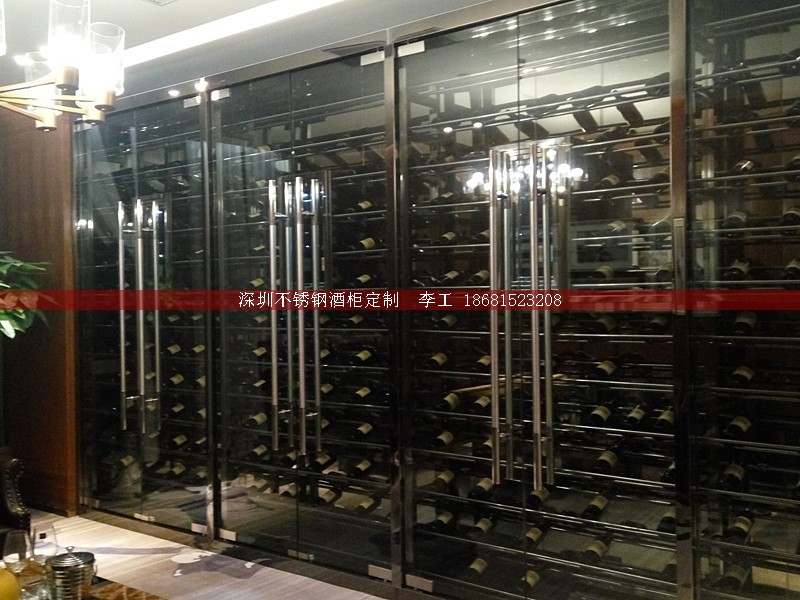 不銹鋼酒柜定制-深圳市蕰莎酒柜酒窖有限公司 李工 186-8152-3208
