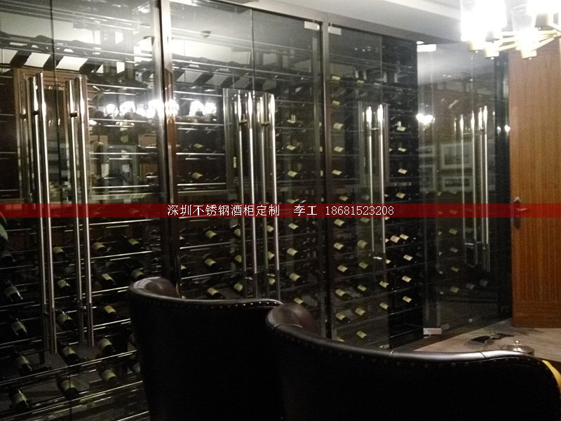 不銹鋼酒柜定制-深圳市蕰莎酒柜酒窖有限公司 李工 186-8152-3208