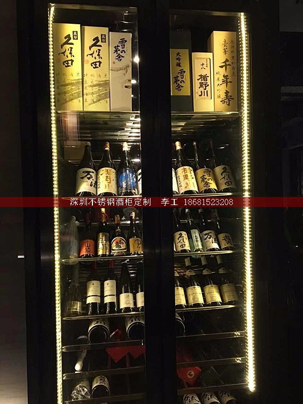 不銹鋼酒柜定制-深圳市蕰莎酒柜酒窖有限公司 李工 186-8152-3208