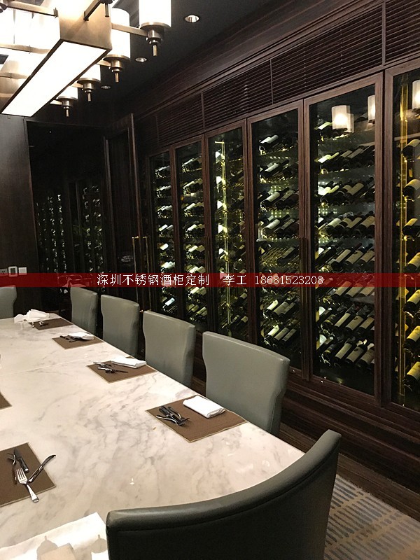 不銹鋼酒柜定制-深圳市蕰莎酒柜酒窖有限公司 李工 186-8152-3208