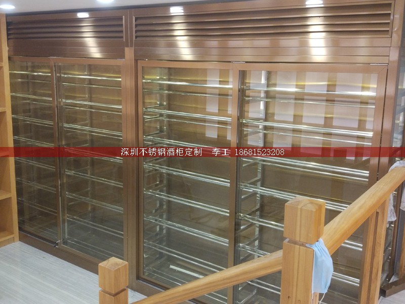 不銹鋼酒柜定制-深圳市蕰莎酒柜酒窖有限公司 李工 186-8152-3208