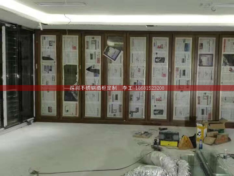 不銹鋼酒柜定制-深圳市蕰莎酒柜酒窖有限公司 李工 186-8152-3208