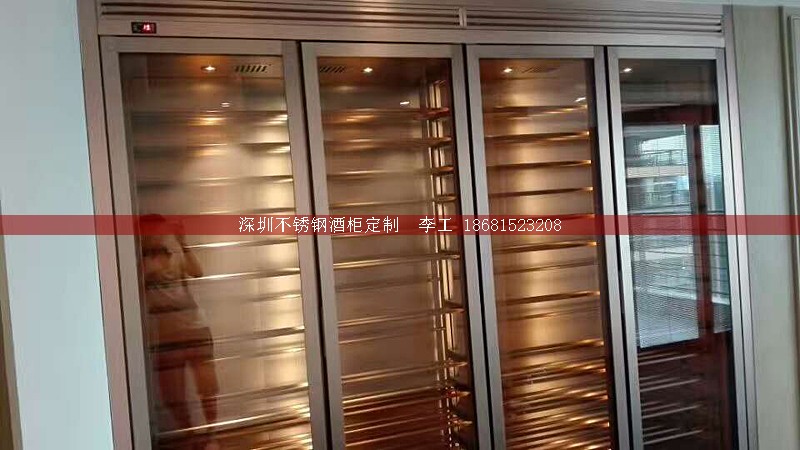 不銹鋼酒柜定制-深圳市蕰莎酒柜酒窖有限公司 李工 186-8152-3208