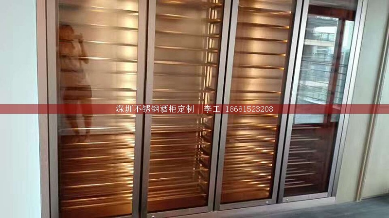 不銹鋼酒柜定制-深圳市蕰莎酒柜酒窖有限公司 李工 186-8152-3208