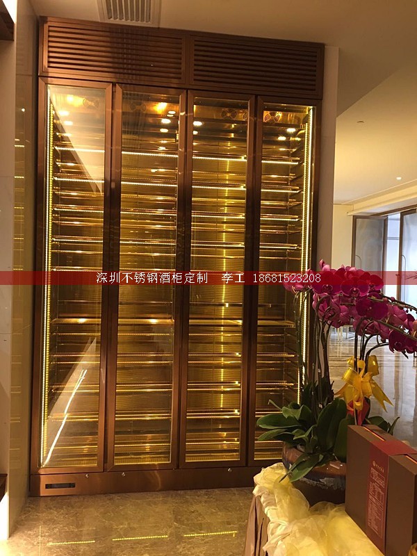 不銹鋼酒柜定制-深圳市蕰莎酒柜酒窖有限公司 李工 186-8152-3208