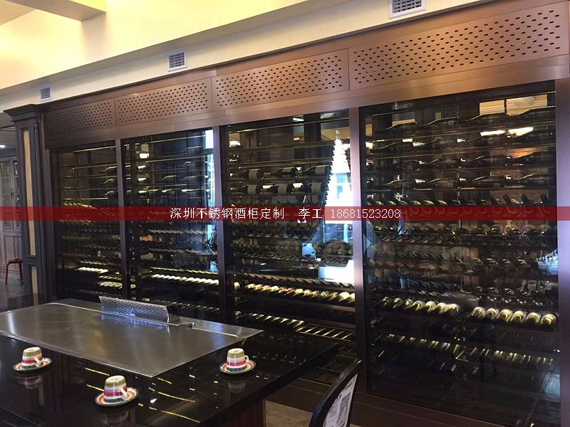 不銹鋼酒柜定制-深圳市蕰莎酒柜酒窖有限公司 李工 186-8152-3208