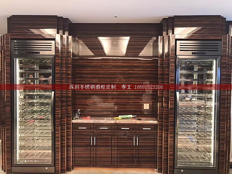 不銹鋼酒柜定制-深圳市蕰莎酒柜酒窖有限公司 李工 186-8152-3208