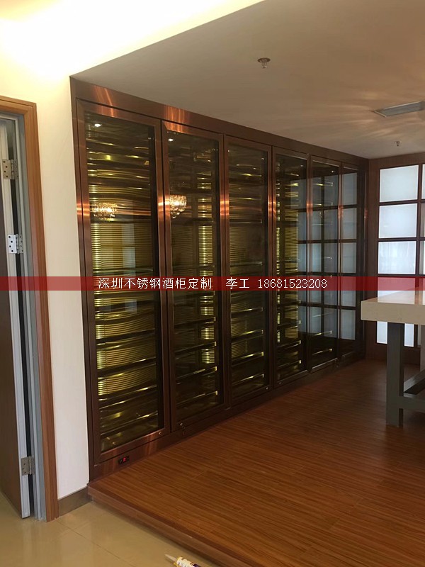不銹鋼酒柜定制-深圳市蕰莎酒柜酒窖有限公司 李工 186-8152-3208