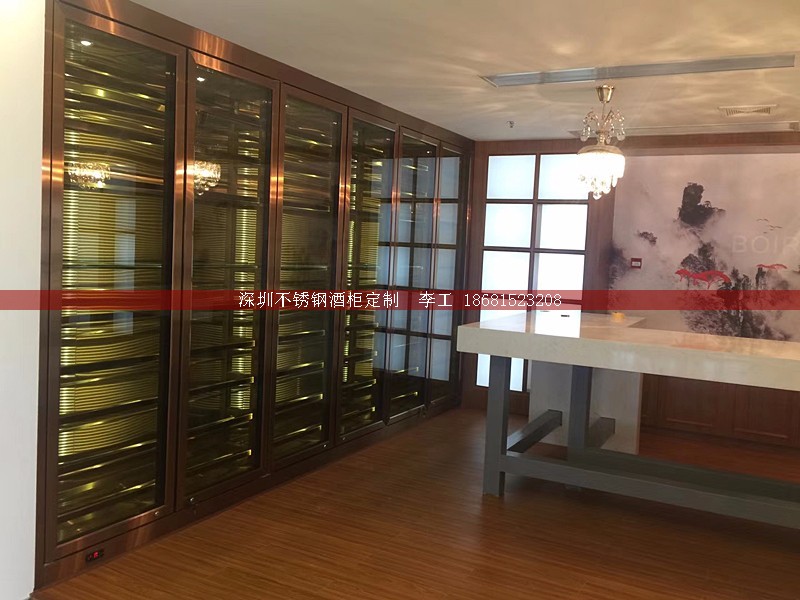 不銹鋼酒柜定制-深圳市蕰莎酒柜酒窖有限公司 李工 186-8152-3208
