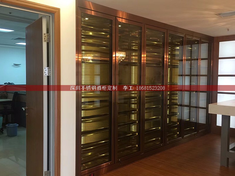 不銹鋼酒柜定制-深圳市蕰莎酒柜酒窖有限公司 李工 186-8152-3208