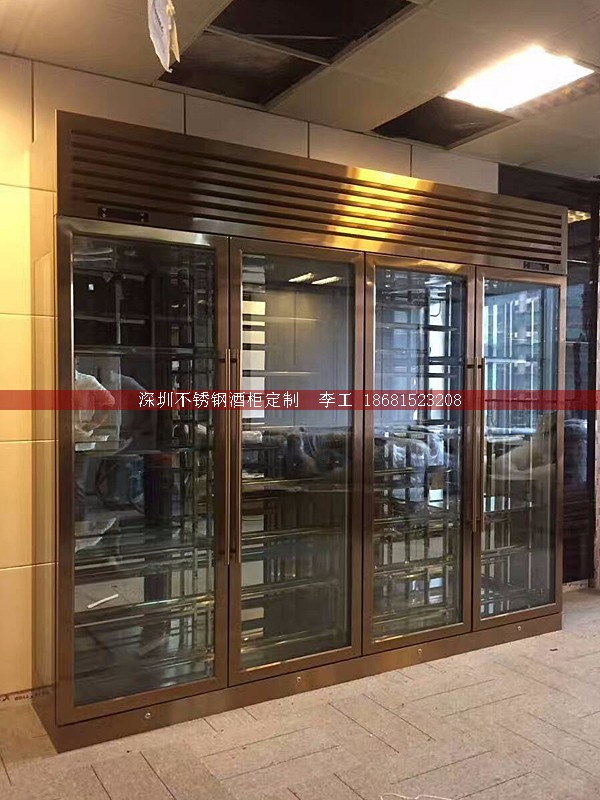 不銹鋼酒柜定制-深圳市蕰莎酒柜酒窖有限公司 李工 186-8152-3208