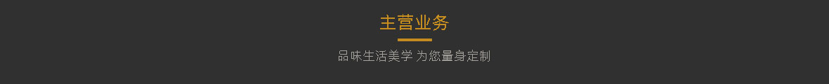 不銹鋼酒柜定制-深圳市蕰莎酒柜酒窖有限公司 李工 186-8152-3208