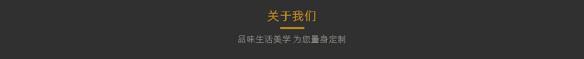 深圳定制不銹鋼酒柜|定制不銹鋼恒溫紅酒柜|定制不銹鋼恒溫雪茄柜|蕰莎酒柜酒窖定制