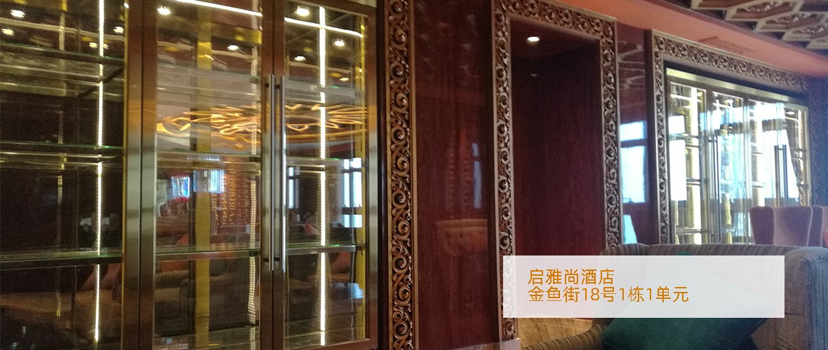 不銹鋼酒柜定制-深圳市蕰莎酒柜酒窖有限公司 李工 186-8152-3208