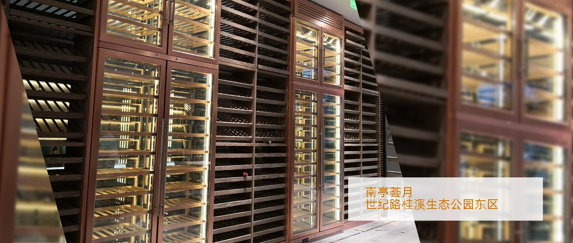 不銹鋼酒柜定制-深圳市蕰莎酒柜酒窖有限公司 李工 186-8152-3208